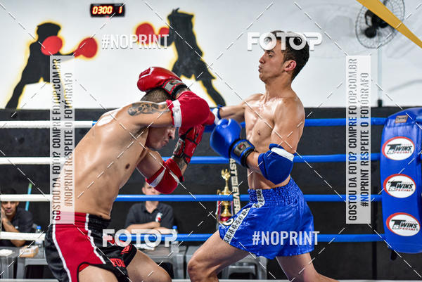 Buy your photos of the eventCasuar Fight (07/09/2019) on Fotop