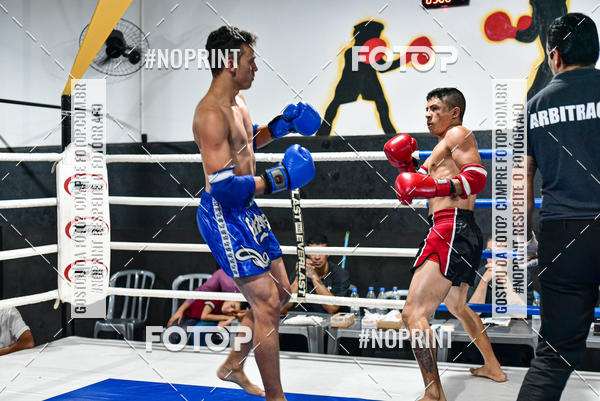 Buy your photos of the eventCasuar Fight (07/09/2019) on Fotop