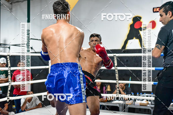 Buy your photos of the eventCasuar Fight (07/09/2019) on Fotop