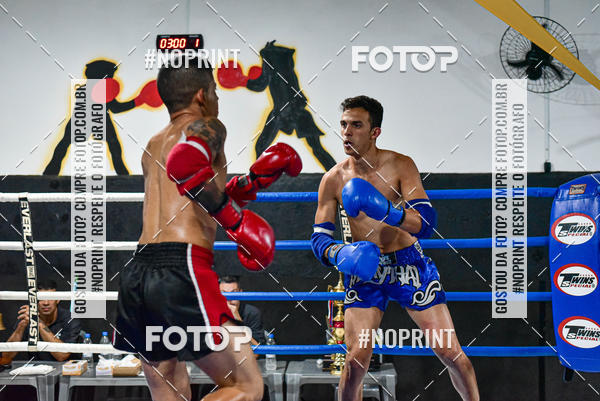 Buy your photos of the eventCasuar Fight (07/09/2019) on Fotop