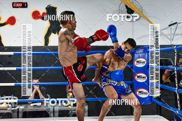 Buy your photos of the eventCasuar Fight (07/09/2019) on Fotop