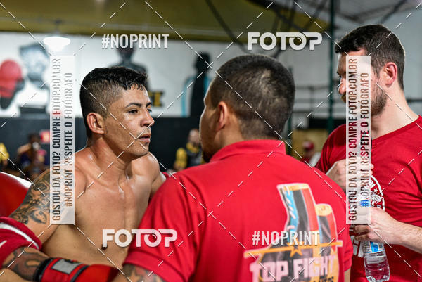Buy your photos of the eventCasuar Fight (07/09/2019) on Fotop