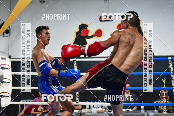 Buy your photos of the eventCasuar Fight (07/09/2019) on Fotop