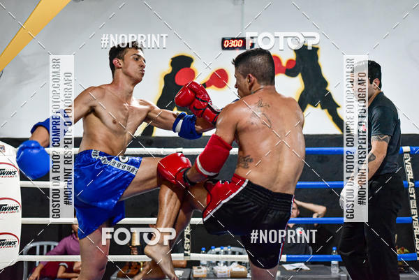 Buy your photos of the eventCasuar Fight (07/09/2019) on Fotop