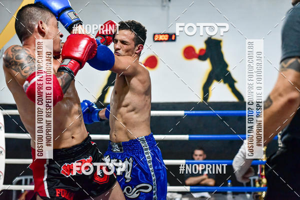 Buy your photos of the eventCasuar Fight (07/09/2019) on Fotop