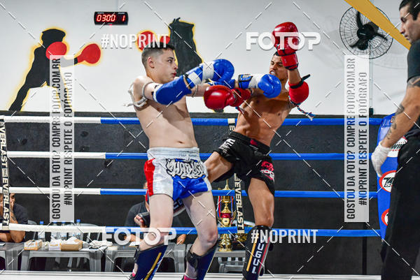 Buy your photos of the eventCasuar Fight (07/09/2019) on Fotop