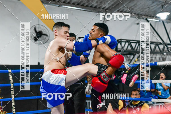 Buy your photos of the eventCasuar Fight (07/09/2019) on Fotop