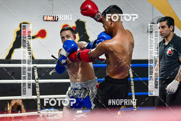 Buy your photos of the eventCasuar Fight (07/09/2019) on Fotop