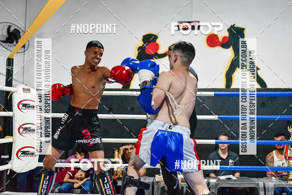 Buy your photos of the eventCasuar Fight (07/09/2019) on Fotop