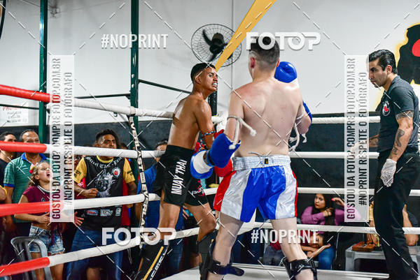 Buy your photos of the eventCasuar Fight (07/09/2019) on Fotop