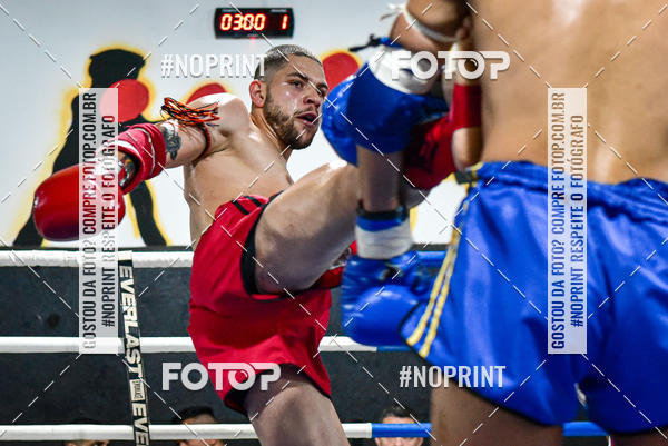 Buy your photos of the eventCasuar Fight (07/09/2019) on Fotop