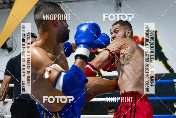 Buy your photos of the eventCasuar Fight (07/09/2019) on Fotop