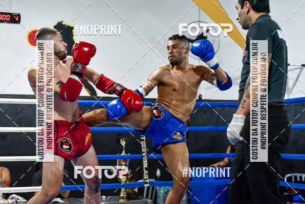 Buy your photos of the eventCasuar Fight (07/09/2019) on Fotop