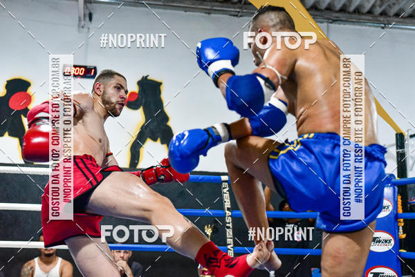 Buy your photos of the eventCasuar Fight (07/09/2019) on Fotop