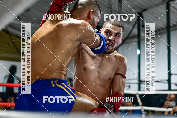 Buy your photos of the eventCasuar Fight (07/09/2019) on Fotop