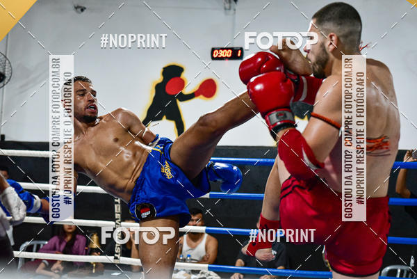 Buy your photos of the eventCasuar Fight (07/09/2019) on Fotop