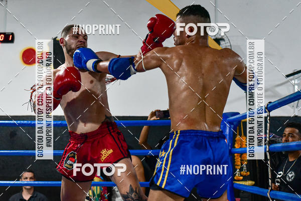 Buy your photos of the eventCasuar Fight (07/09/2019) on Fotop