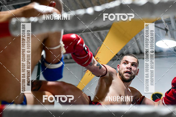 Buy your photos of the eventCasuar Fight (07/09/2019) on Fotop