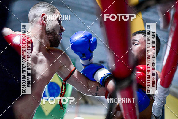 Buy your photos of the eventCasuar Fight (07/09/2019) on Fotop