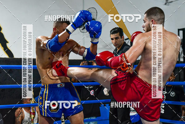 Buy your photos of the eventCasuar Fight (07/09/2019) on Fotop