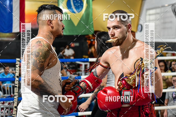 Buy your photos of the eventCasuar Fight (07/09/2019) on Fotop
