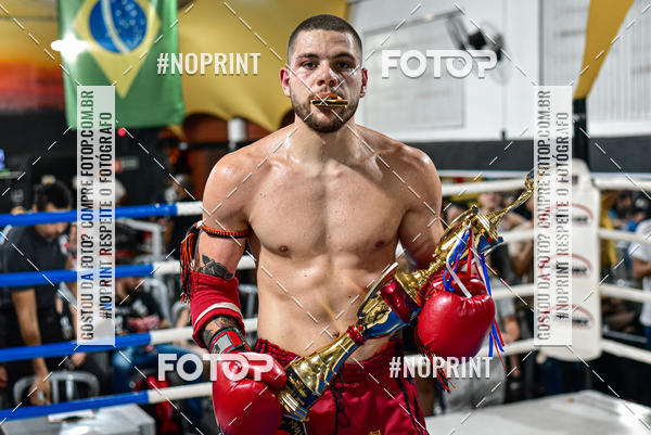 Buy your photos of the eventCasuar Fight (07/09/2019) on Fotop