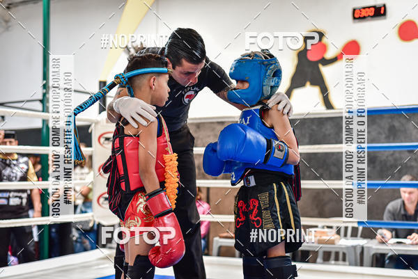 Buy your photos of the eventCasuar Fight (07/09/2019) on Fotop