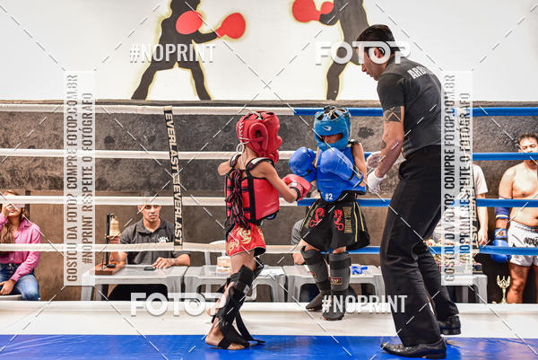 Buy your photos of the eventCasuar Fight (07/09/2019) on Fotop