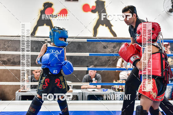 Buy your photos of the eventCasuar Fight (07/09/2019) on Fotop