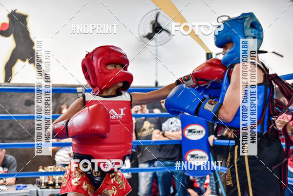 Buy your photos of the eventCasuar Fight (07/09/2019) on Fotop