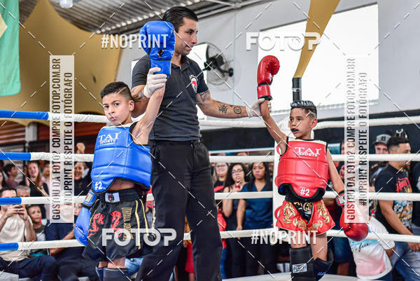 Buy your photos of the eventCasuar Fight (07/09/2019) on Fotop