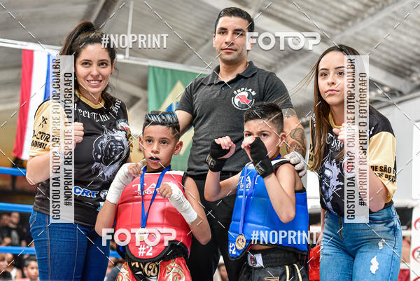 Buy your photos of the eventCasuar Fight (07/09/2019) on Fotop