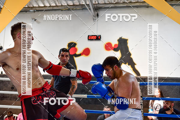 Buy your photos of the eventCasuar Fight (07/09/2019) on Fotop