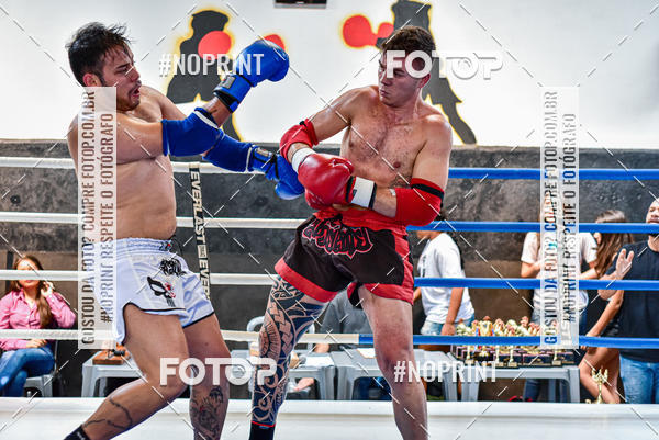 Buy your photos of the eventCasuar Fight (07/09/2019) on Fotop