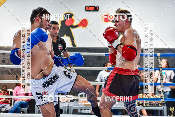 Buy your photos of the eventCasuar Fight (07/09/2019) on Fotop