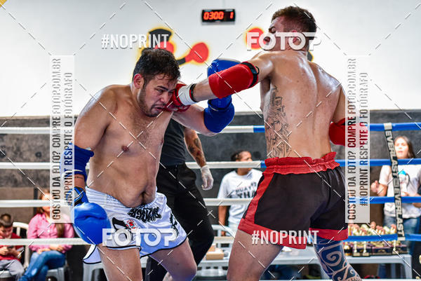 Buy your photos of the eventCasuar Fight (07/09/2019) on Fotop