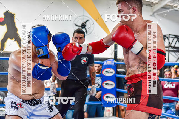 Buy your photos of the eventCasuar Fight (07/09/2019) on Fotop