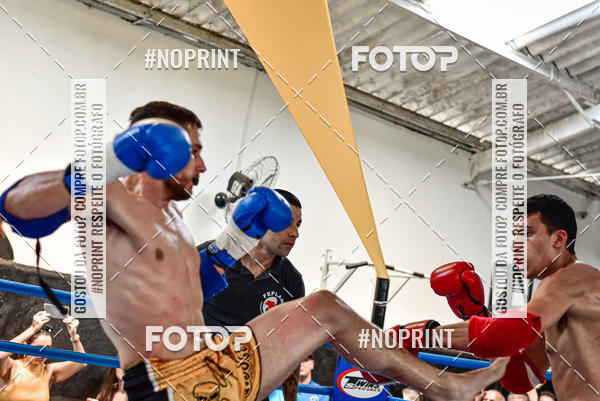 Buy your photos of the eventCasuar Fight (07/09/2019) on Fotop