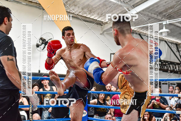 Buy your photos of the eventCasuar Fight (07/09/2019) on Fotop