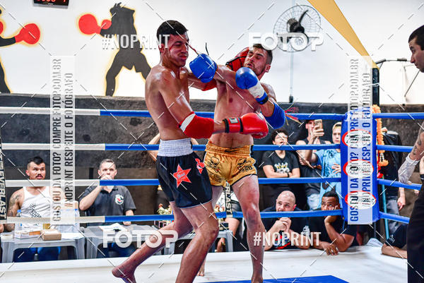 Buy your photos of the eventCasuar Fight (07/09/2019) on Fotop