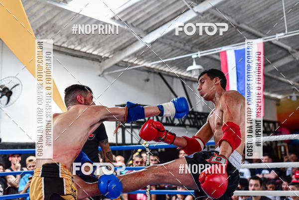 Buy your photos of the eventCasuar Fight (07/09/2019) on Fotop