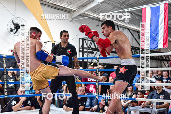 Buy your photos of the eventCasuar Fight (07/09/2019) on Fotop