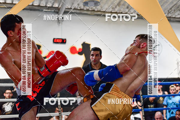 Buy your photos of the eventCasuar Fight (07/09/2019) on Fotop