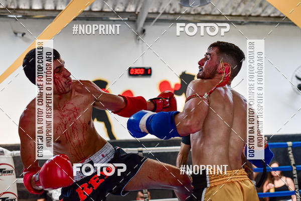 Buy your photos of the eventCasuar Fight (07/09/2019) on Fotop