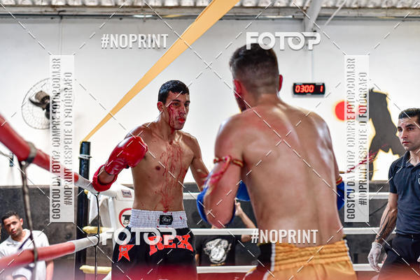 Buy your photos of the eventCasuar Fight (07/09/2019) on Fotop