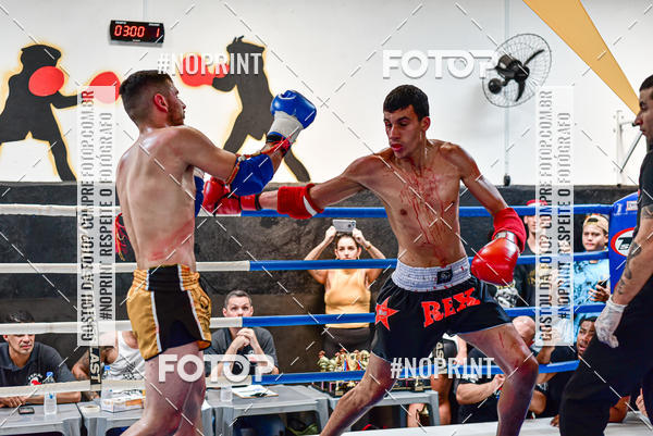 Buy your photos of the eventCasuar Fight (07/09/2019) on Fotop