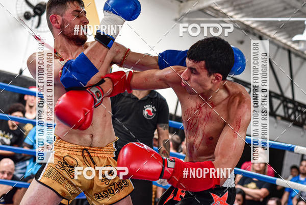 Buy your photos of the eventCasuar Fight (07/09/2019) on Fotop