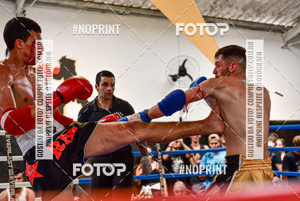 Buy your photos of the eventCasuar Fight (07/09/2019) on Fotop