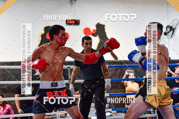 Buy your photos of the eventCasuar Fight (07/09/2019) on Fotop