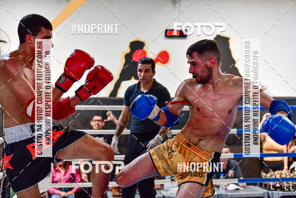 Buy your photos of the eventCasuar Fight (07/09/2019) on Fotop